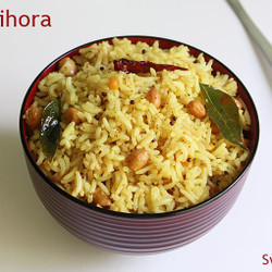 Pulihora Recipe