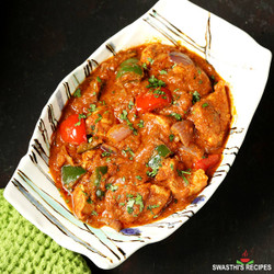 Kadai Chicken Recipe (Chicken Karahi)