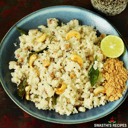 Upma Recipe, How To Make Rava Upma