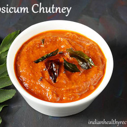 Capsicum Chutney Recipe | Bell Pepper Chutney