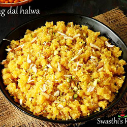 Moong Dal Halwa Recipe