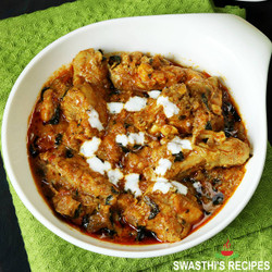 Methi Chicken Recipe