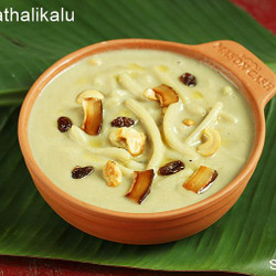 Pala Thalikalu Recipe