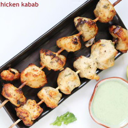 Reshmi Kabab | Chicken Malai Kabab