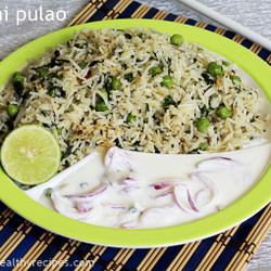 Methi Pulao Recipe