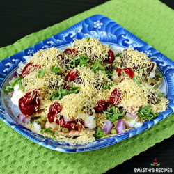 Papdi Chaat Recipe (Papri Chaat)