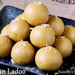 Besan Ladoo Recipe (Besan Ke Laddu)