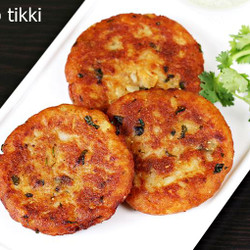 Aloo Tikki Recipe