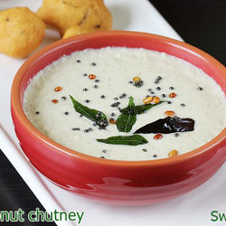 Idli Chutney