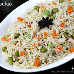 Pulao Recipe | Veg Pulao | Vegetable Pulao | Pulav