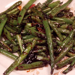 &apos;chinese Buffet&apos; Green Beans