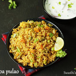 Quinoa Pulao (Vegetable Quinoa Recipe)