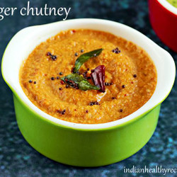 Ginger Chutney | Allam Chutney