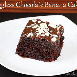 Eggless Chocolate Banana Cake Recipe | Chocolate Banana Cake No Eggs