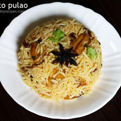 Potato Rice