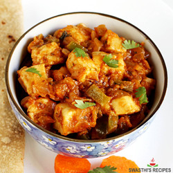 Tawa Paneer Sabji (Paneer Tawa Masala)