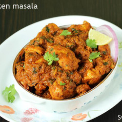 Chicken Masala Recipe