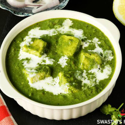 Palak Paneer Recipe (Spinach Paneer)