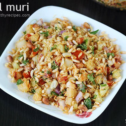 Jhal Muri Recipe (Jhalmuri)