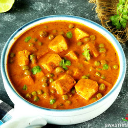 Matar Paneer Recipe, How To Make Mutter Paneer