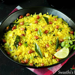 Poha Recipe