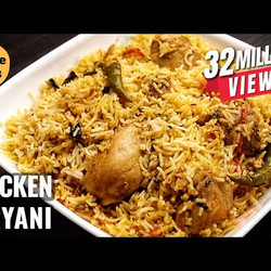 Simple Chicken Biryani For Beginners