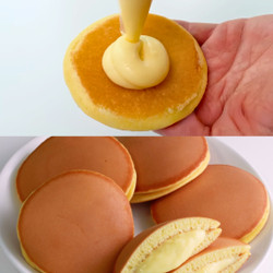 Dorayaki With Custard Cream Filling