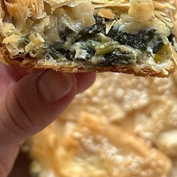 Spinach And Artichoke Spanakopita Pie