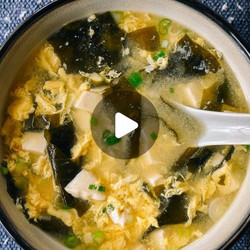 Easy Miso Soup
