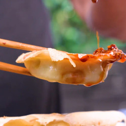 Dumplings With A Skirt
