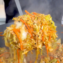 Eggroll Bowl