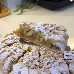 The Most Beautiful Apple Pie
