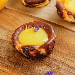 Copy of Mini Lemon Basque Cheesecakes Recipe