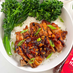 Hot Honey Sriracha Chicken