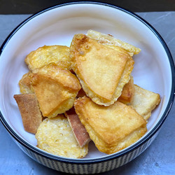Croste Di Parmigiano Fritte