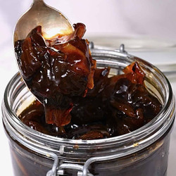 Caramelized Onion Jam With Balsamic Vinegar