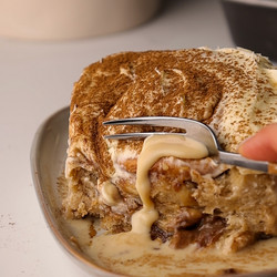 Tres Leches Cinnamon Rolls