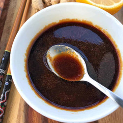 Ginger Sauce (japanese Steakhouse)