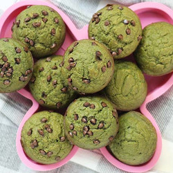 Sweet Spinach Muffins With Banana