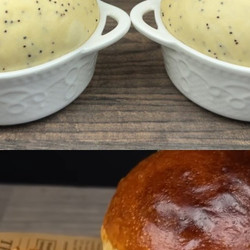 Grandma&apos;s Secret Bread Recipe With A Touch Of Vinegar