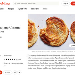 Gochujang Caramel Cookies